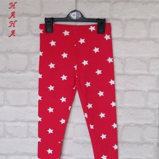 Червен клин на звездички  AGE4601