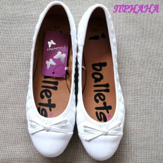 Бели обувки балеринки  WMF2788