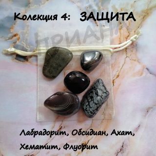 Колекции естествени камъни  KOL101