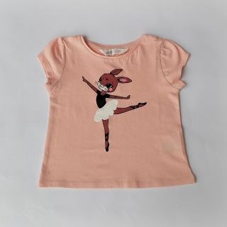 Тениска със зайче балеринка GHM1137-4