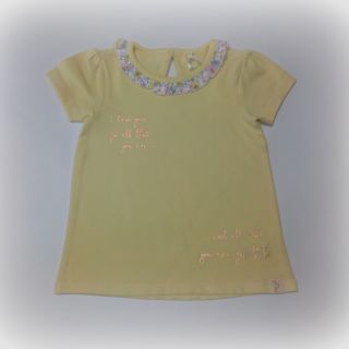Жълта блузка с къдрици и златен надпис GGE4037