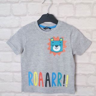 Сива тениска с лъвче ROAARR! GGE1115