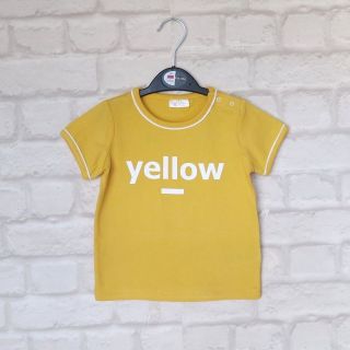 Жълта тениска YELLOW WHX280-1