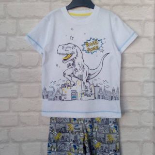 Пижама с динозавър GMAT5023
