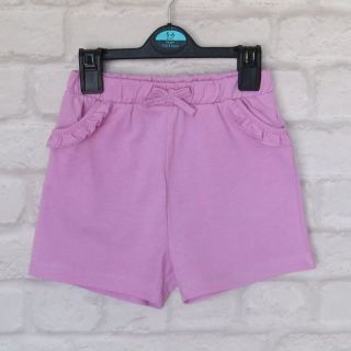 Розови къси панталонки GE1733-2