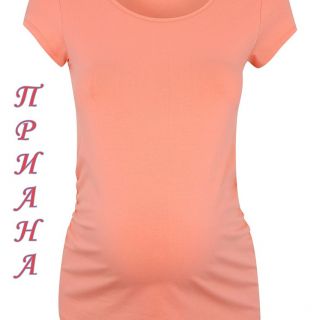 Тениска в прасковен цвят за бременни WIN1018-1GF