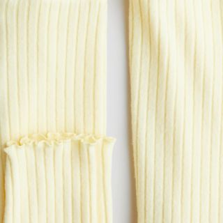 Жълт комплект от две части  GHM1315