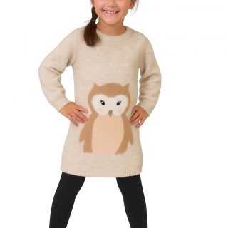 Бежов комплект с бухалче GTU1115